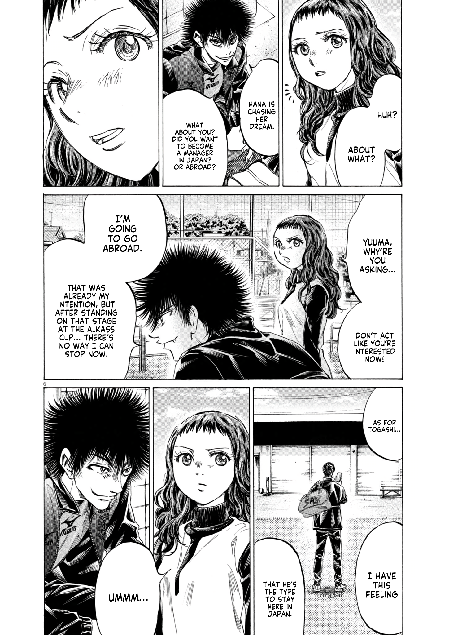 Ao Ashi [ALL CHAPTERS] Chapter 410 9